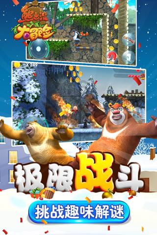 大唐时，日本进贡2位绝色美女，唐高宗宠幸后吓得将其关进了笼子