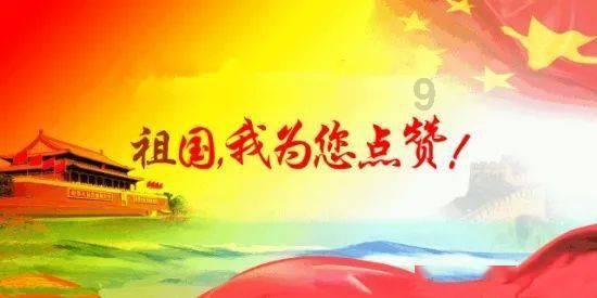 暗夜行驶者