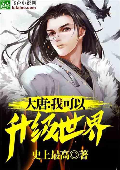 逗小猴开心系列207