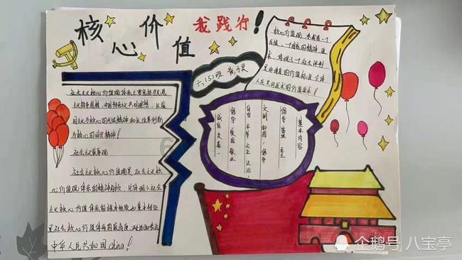 五菱星光产品力怎么样?特点鲜明新年买车的不二之选